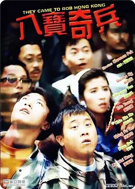 久久福利视频导航